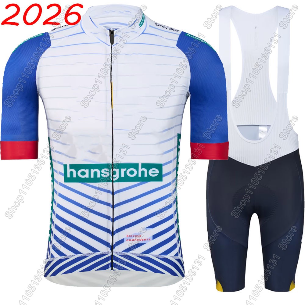 Boraful Hansgrohe Team 2026 Cy - Cycling Commute Shorts review and price