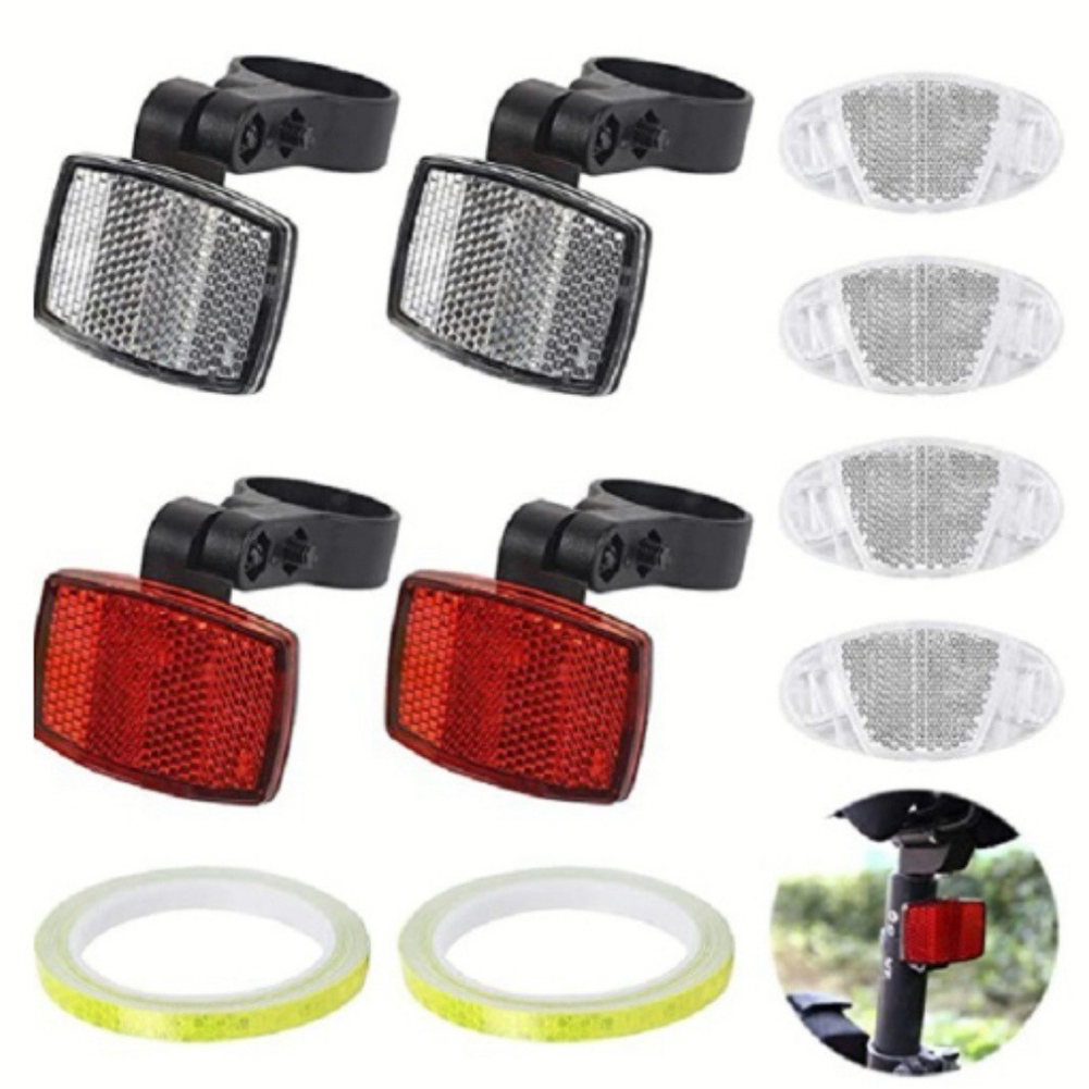 Enhance Visibility Front Rear  - Spoke Reflector Set review and price
