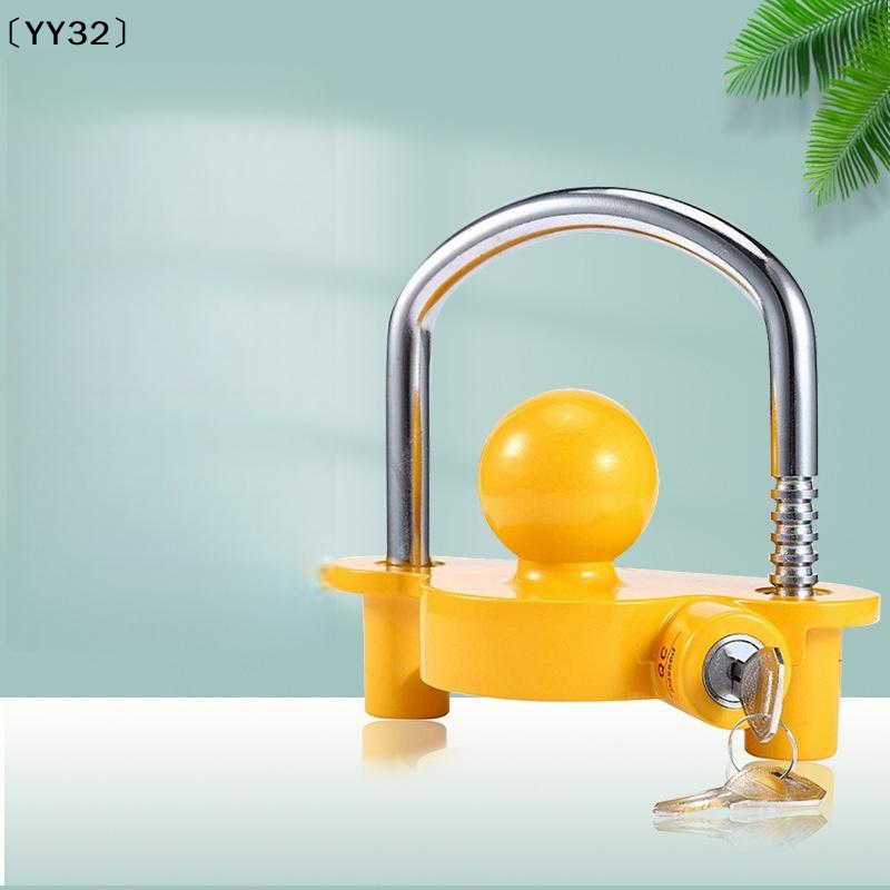 1 Set 2-5/16 Inch Adjustable A - U Lock Heavy Duty review and price