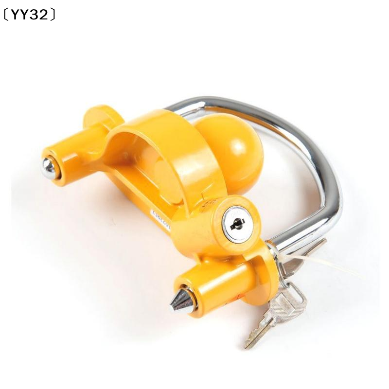 1 Set 2-5/16 Inch Adjustable A - U Lock Heavy Duty review and price