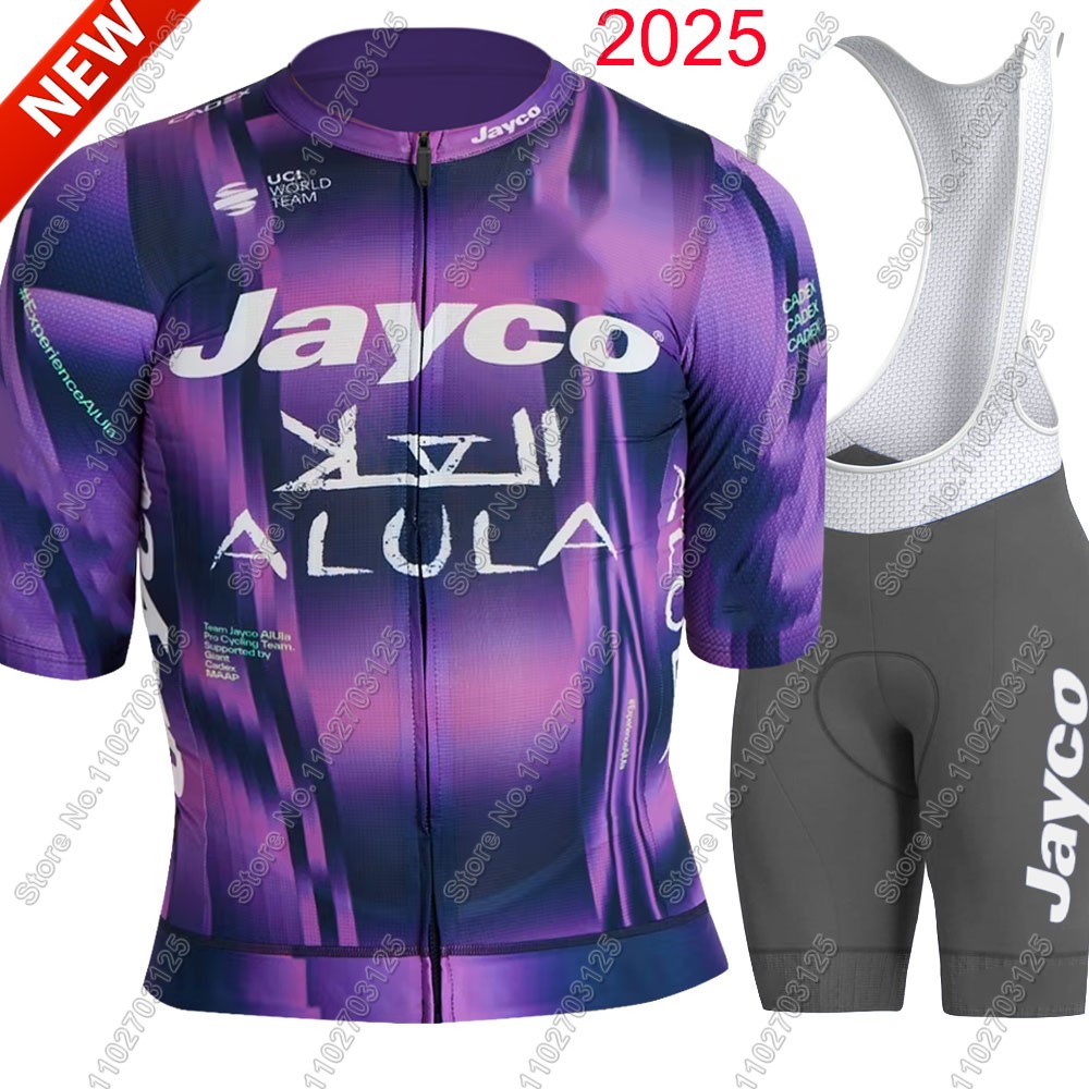 Jayco Alula Cycling Jersey 202 - Cycling Commute Shorts review and price