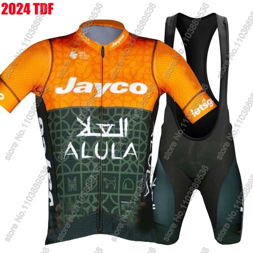 Jayco Alula Cycling Jersey 202 - Cycling Commute Shorts review and price