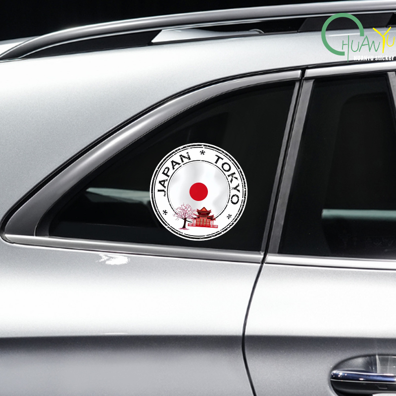 Karate Sticker Japanese Flag W - Bike Light Front Rear review and price