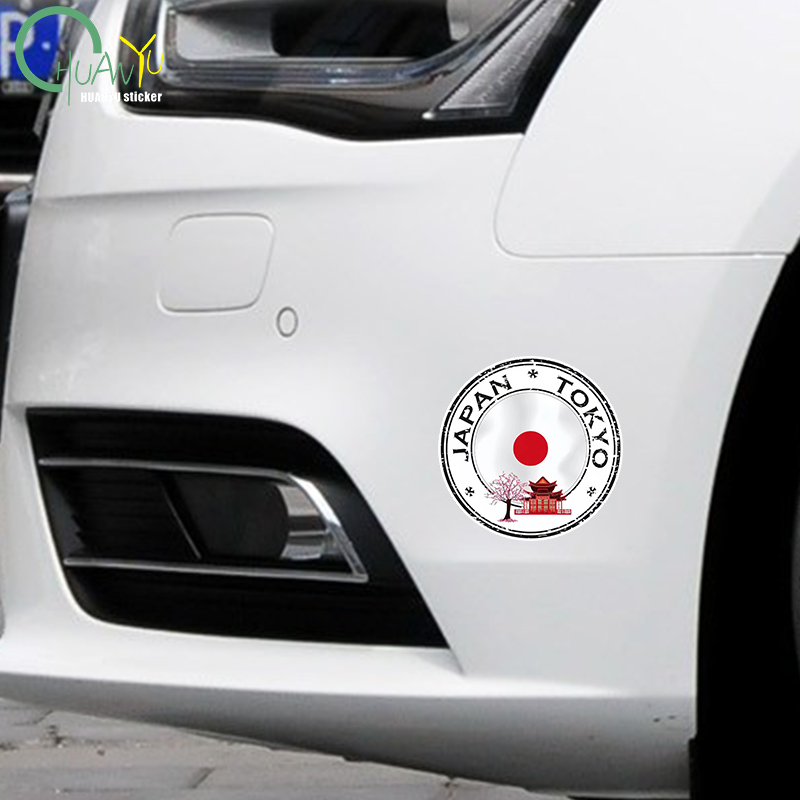 Karate Sticker Japanese Flag W - Bike Light Front Rear review and price