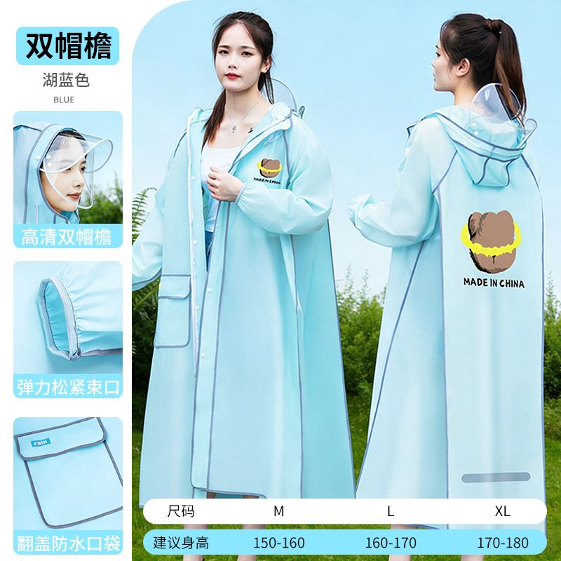 Long Full-body Raincoat for Ad - Cycling Commute Rain review and price