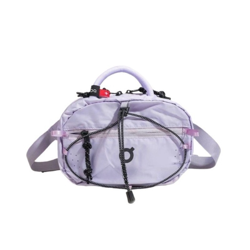Trendy Nylon Small Square Bag  - Cycling To Commute review and price