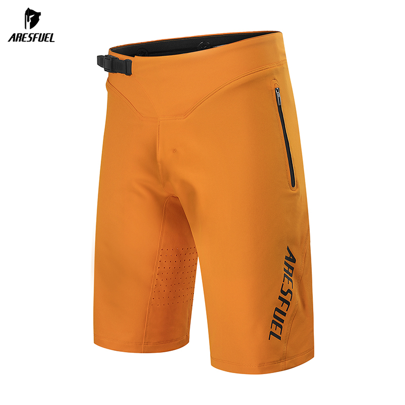 ARESFUEL Men's Mountain Biking - Cycling Commuter Trousers review and price