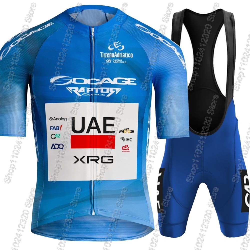 UAE Team 2026 Cycling Jersey M - Cycling Commute Shorts review and price