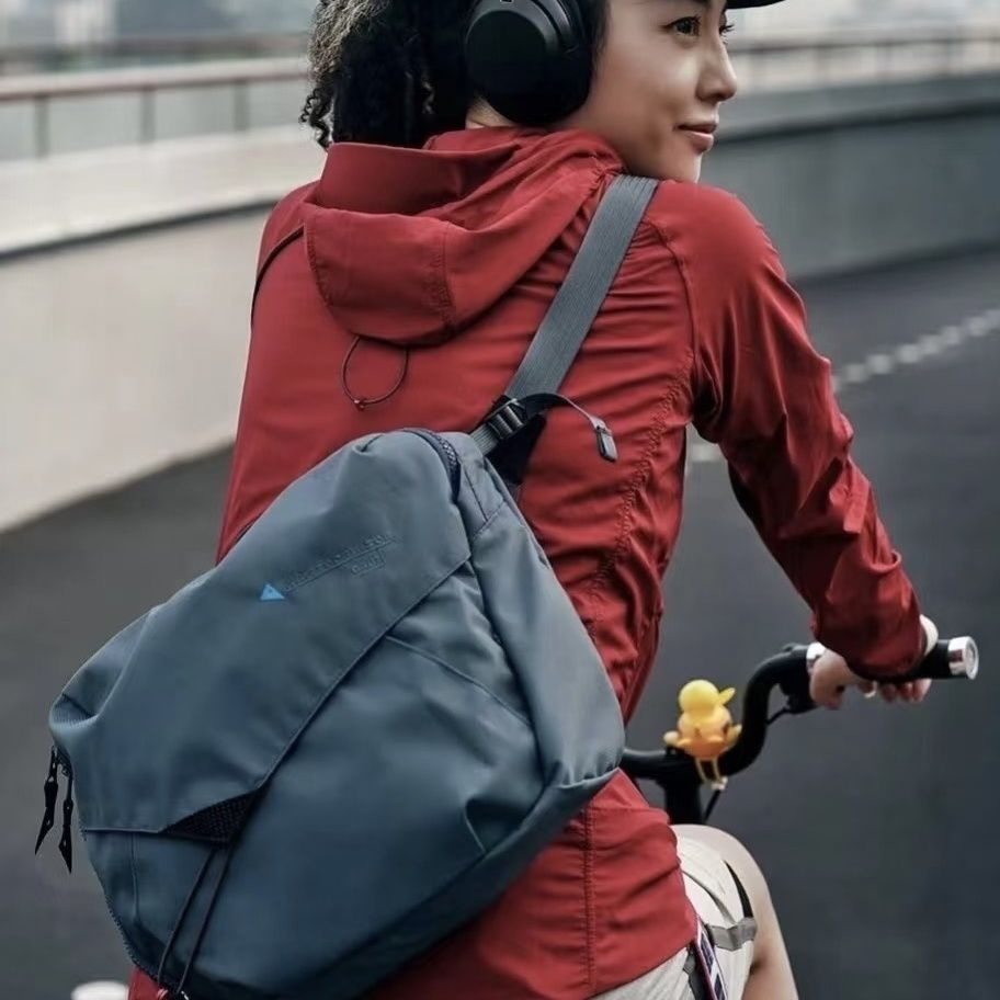 8L Outdoor Messenger Bag Large - Cycling To Commute review and price